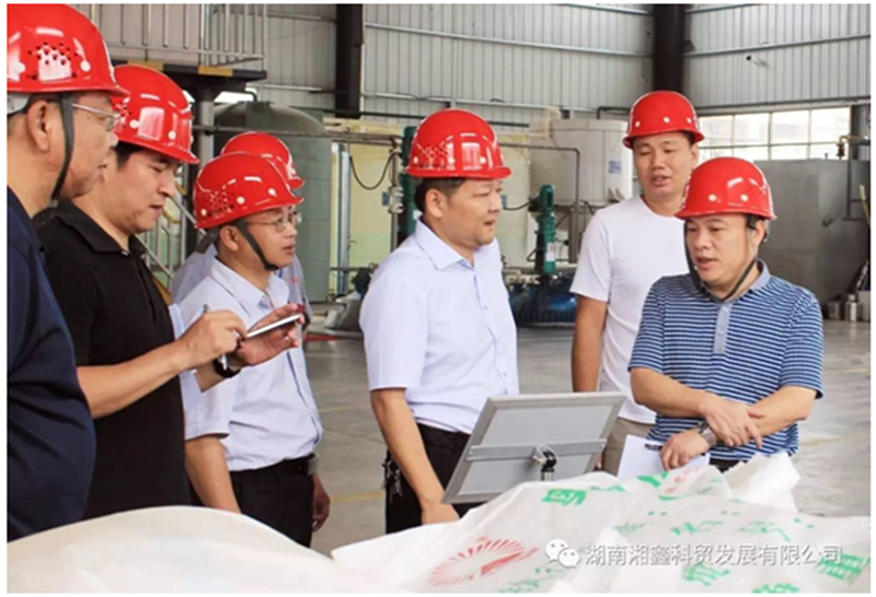 　　2014年我司與北京建筑大學(xué)建立產(chǎn)學(xué)研合作關(guān)系，近日，北京建筑大學(xué)擬申報(bào)2017年度教育部高等學(xué)校科學(xué)研究?jī)?yōu)秀成果獎(jiǎng)（技術(shù)發(fā)明獎(jiǎng)）“聚羧酸系功能型混凝土外加劑的合成與應(yīng)用技術(shù)”項(xiàng)目，我司為完成單位之一，特進(jìn)行公示。